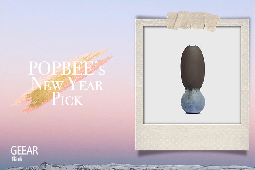 新的一年为家居增添高雅别致格调!