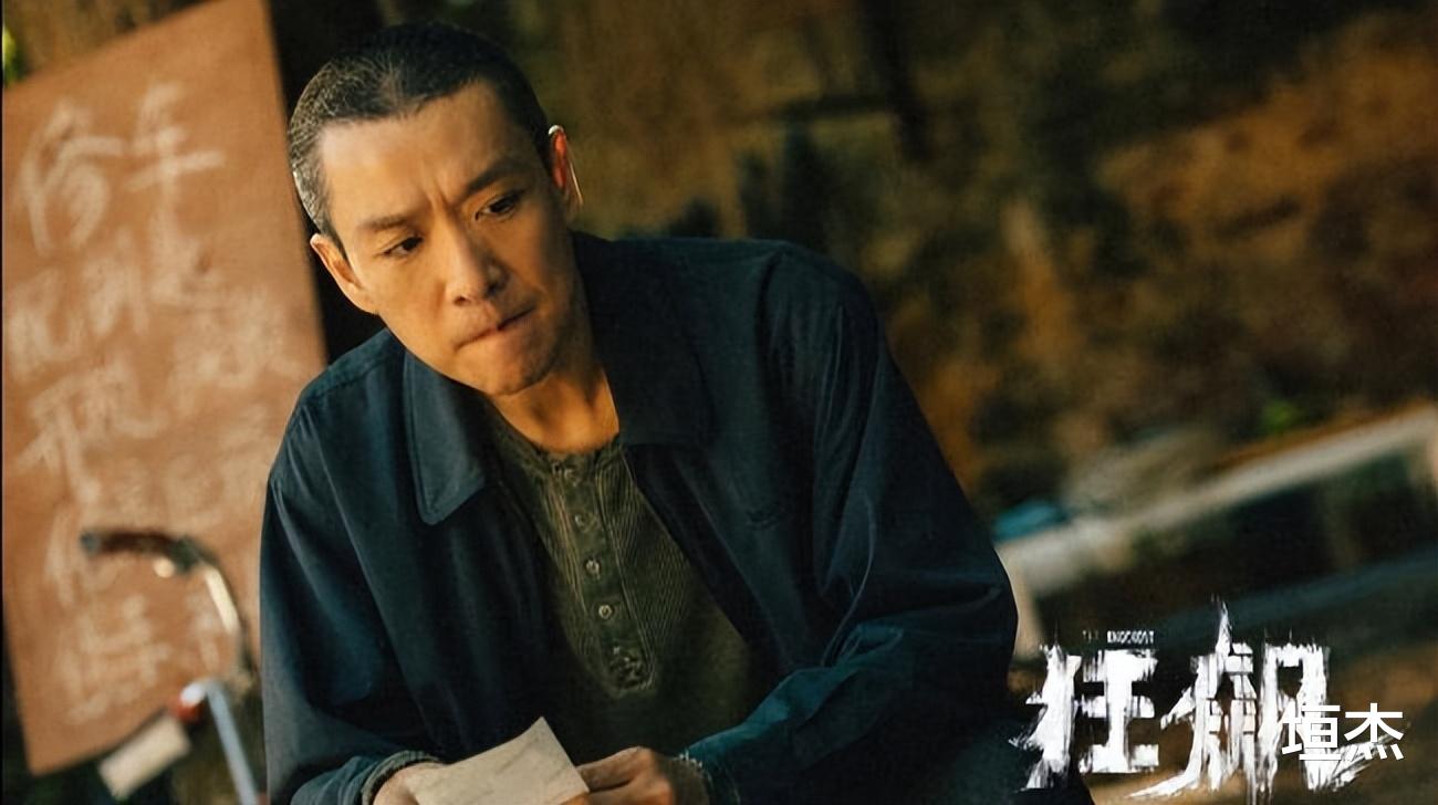 黑恶势力|给《狂飙》10位配角演员演技排个名，老戏骨郝平进不了前五