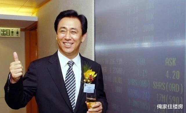 恒大地产|“恒大”日子难过?!恒大供应商:我们更难!