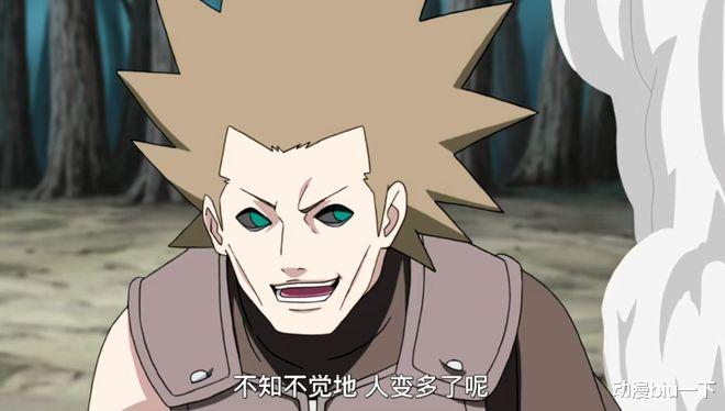 漩涡鸣人|五大忍村分别有哪些血继限界?木叶村不仅数量最多,质量更胜一筹