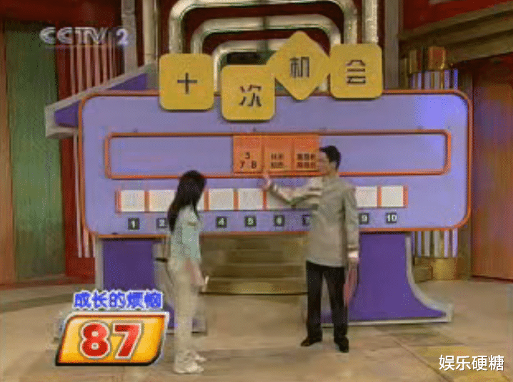 赵本山|抢菜之后，终于发现我适合参加哪种综艺