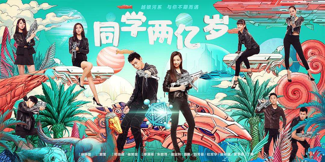 |数一数那些改编成影视剧的网文,你看过多少?