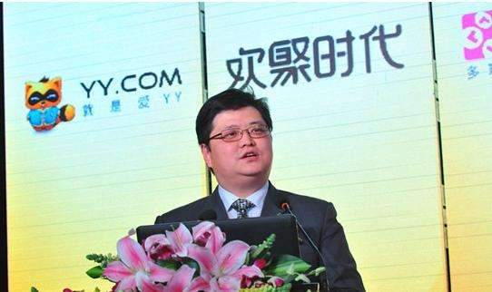 软件|百度发展史上的三大并购，两个阵亡，一个命运未卜