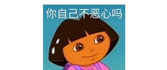 励志|“老板说，努力工作受益的是员工自己”：听君一席话，多打十年工