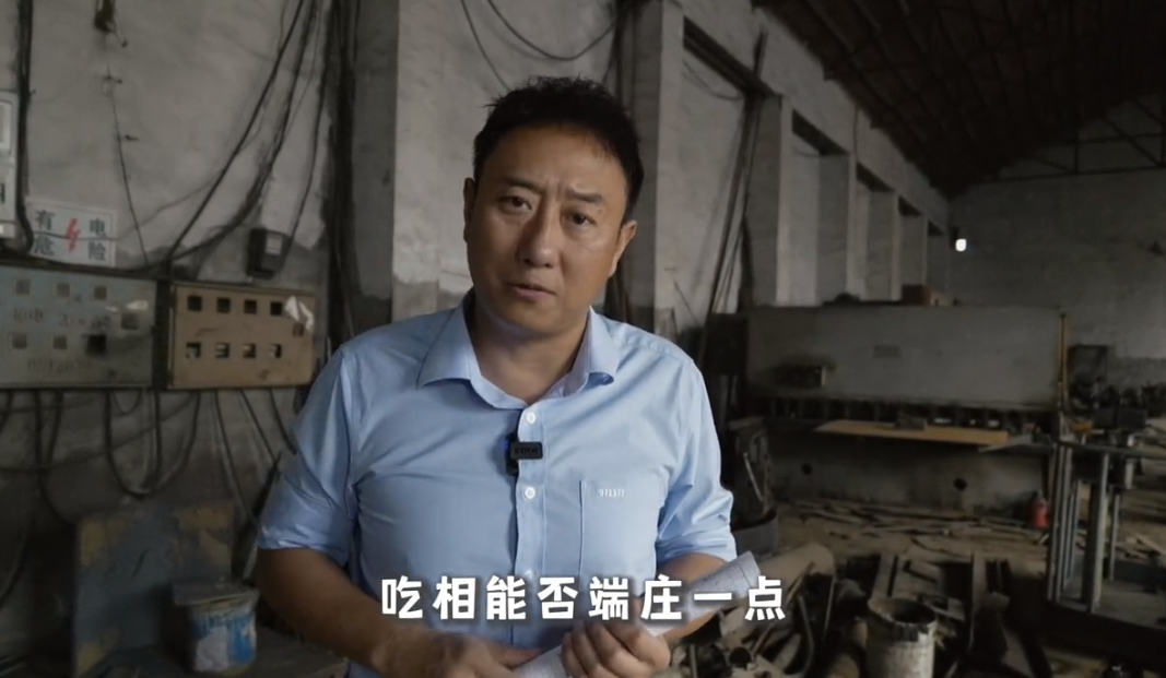 《谭谈交通》遭全网下架,谭乔被索赔千万或坐牢,网友喊话罗翔出手