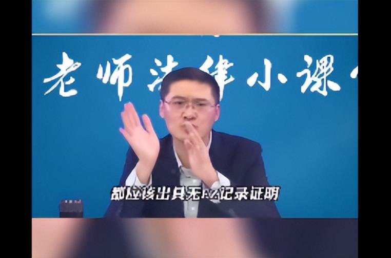 时隔4天，网红湾湾拿出证据，回应李易峰事件，都是谣言，没做过