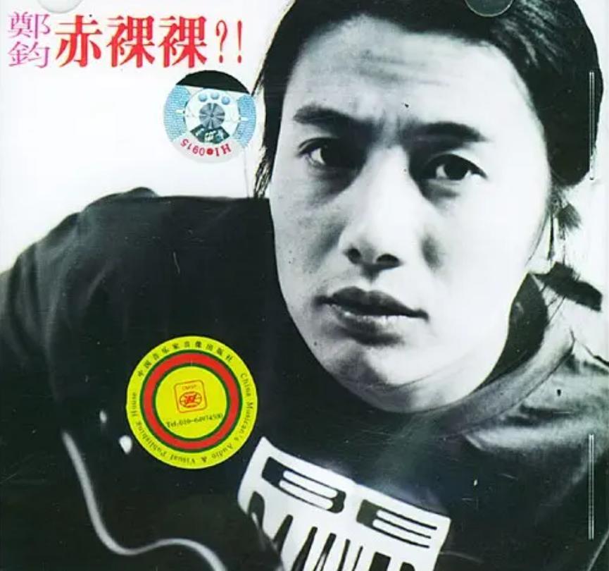 我们的滚烫人生第二季|我们的滚烫人生2:哥哥们开始比惨,他们其实早已披荆斩棘