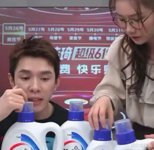 李佳琦|李佳琦评论区沦陷，被肖战粉丝刷屏辱骂，网友：都是“背锅侠”