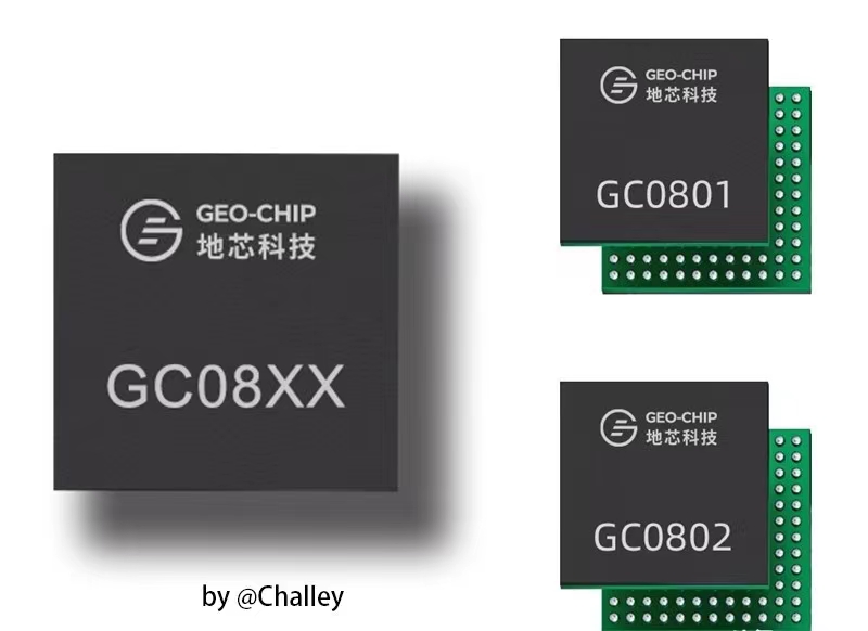 5G|国产首发5G射频收发机：打破国外垄断