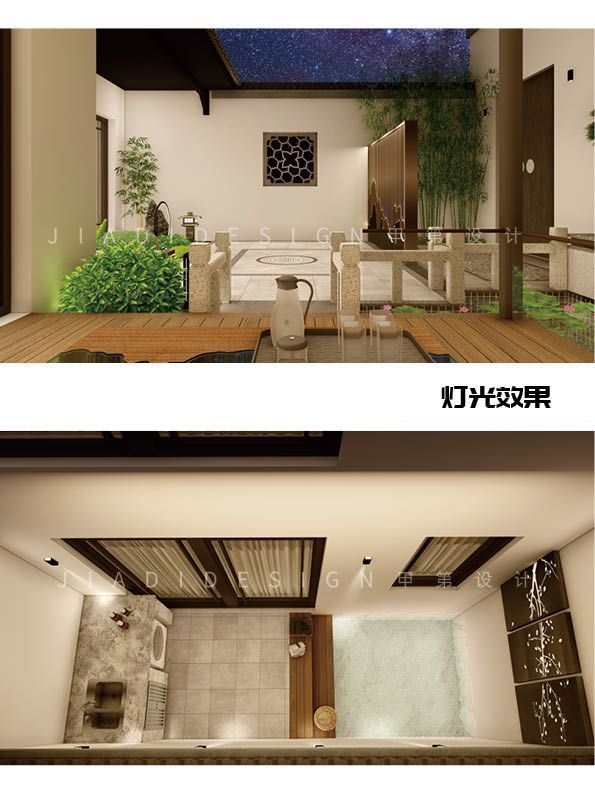 粉墙黛瓦新中式小院,尽显江南韵味