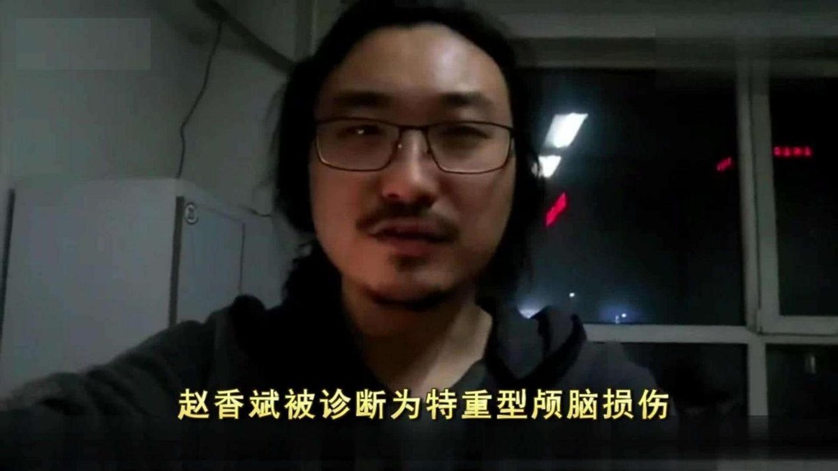 唐山老赖黄淑芬:把人撞成了植物人,7年只赔500块,现结局如何