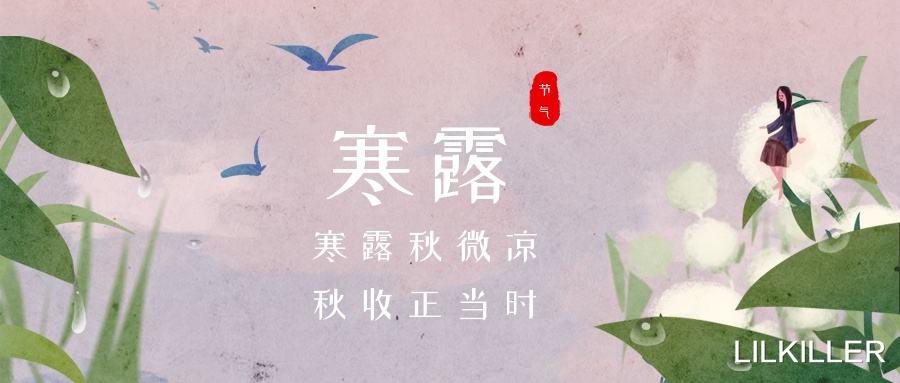 生肖|10月：生肖虎勿轻易受人影响，生肖兔遭遇夺食，生肖龙稳心定神！