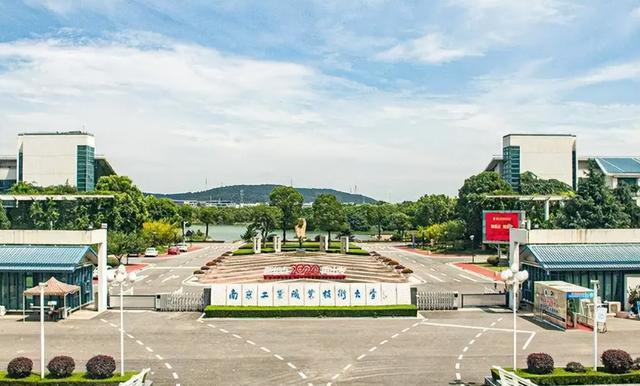 职业教育|本科层次职业教育已获官方支持,毕业生起薪乐观,就业质量也高