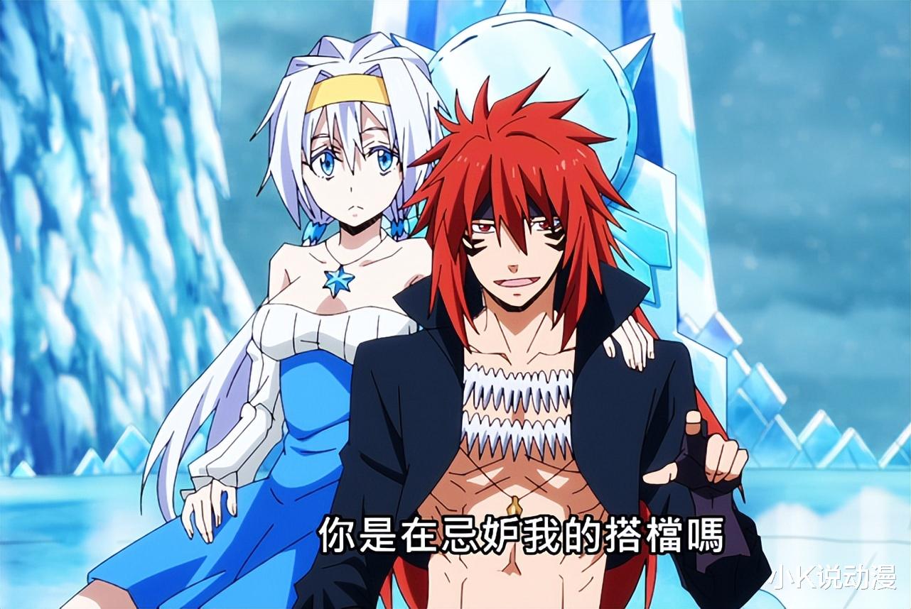 史莱姆|转生史莱姆,得知迪亚波罗的真实身份,三武仙直接逃走!