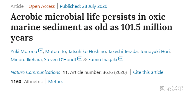 1亿年前和恐龙同时代的生物,被成功复活,科学家:不可思议