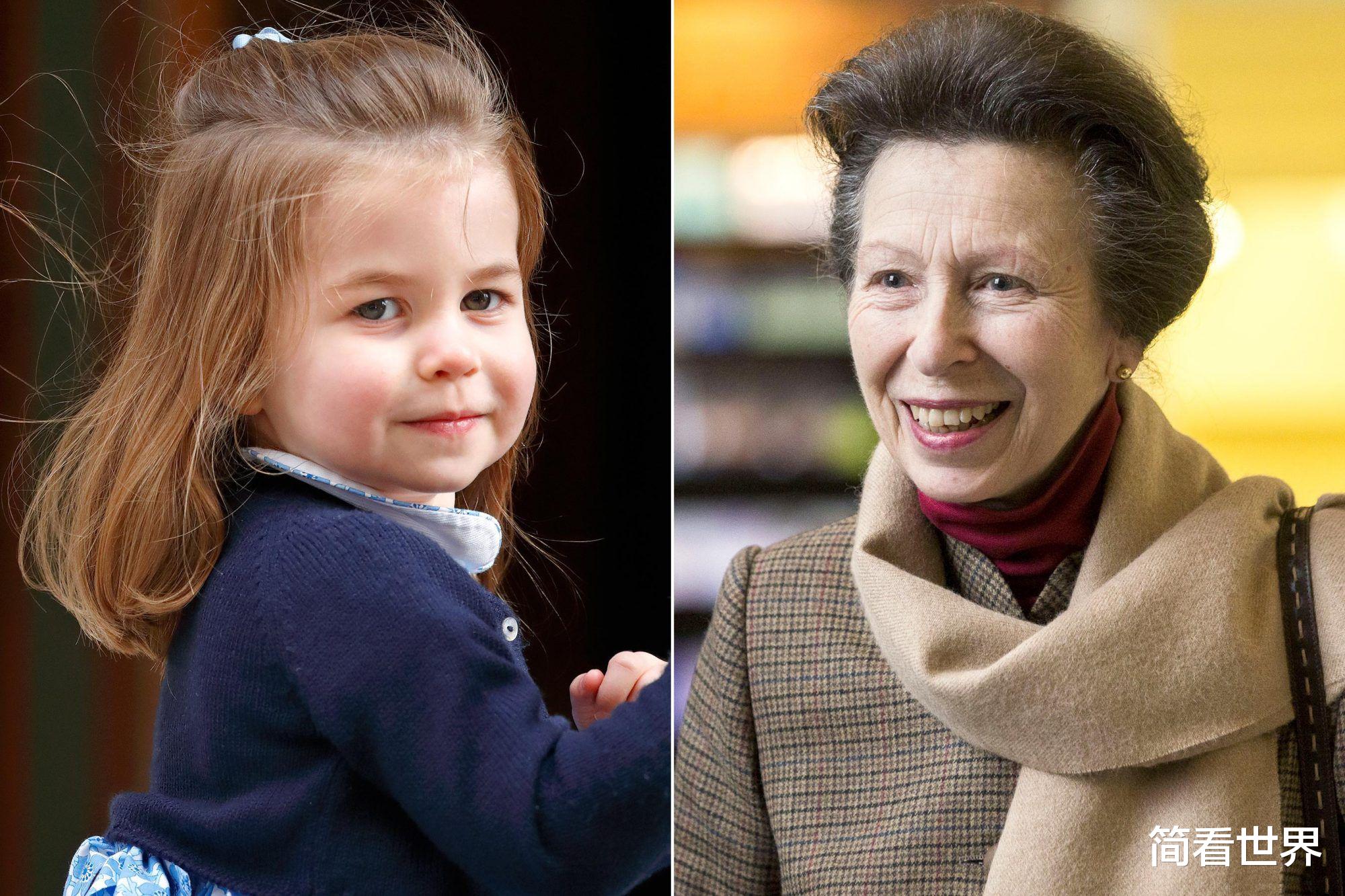英国王为孙女打破规矩,7岁夏洛特将成为稀有女公爵,太会投胎了