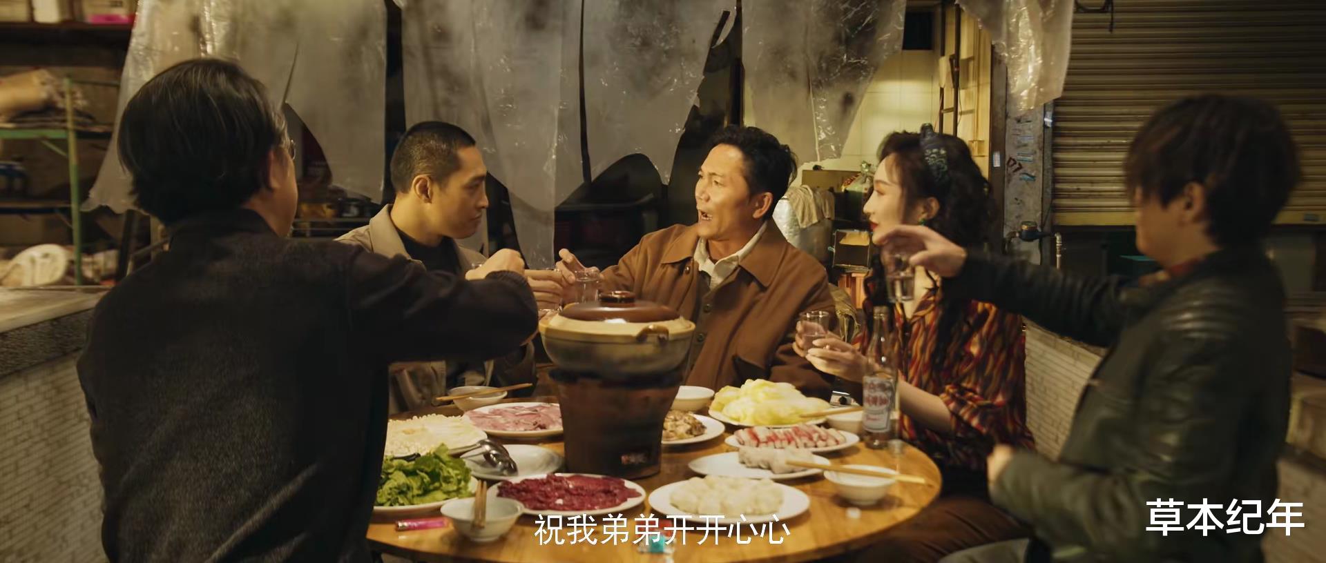 董宇辉|拿下榜1，热度直指全网冠军，犯罪片的天花板，要被邹兆龙改写了