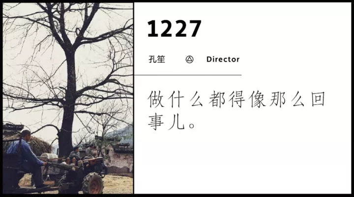 正午阳光|2022年，终于有一部尊重观众智商的国产剧了