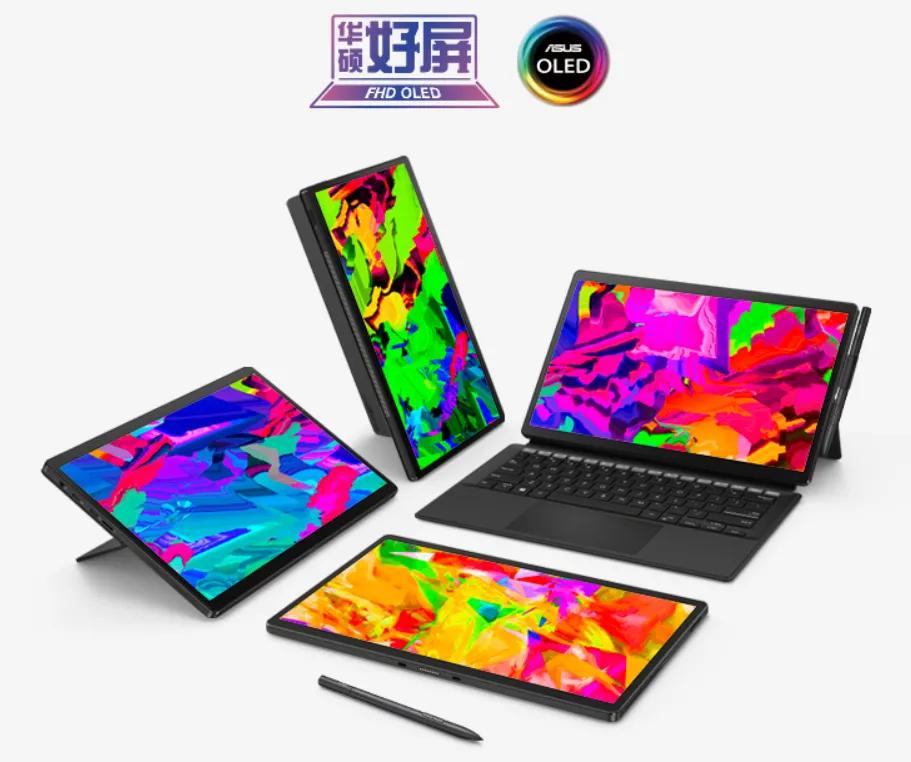 iPad|比iPad更好用还更划算的网课装备,这几款值得了解一下