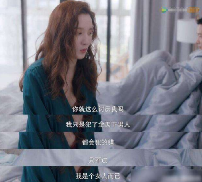 老板娘|由于角色过分“不要脸”，无人愿意接拍，老板娘只得亲自上阵