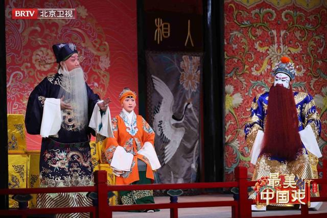 龙凤呈祥|共赏《龙凤呈祥》,《最美中国戏》第二季热闹收官