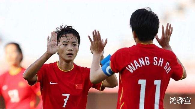 文玩|女足时隔16年重回巅峰！触底反弹的这些文玩也坚挺异常！