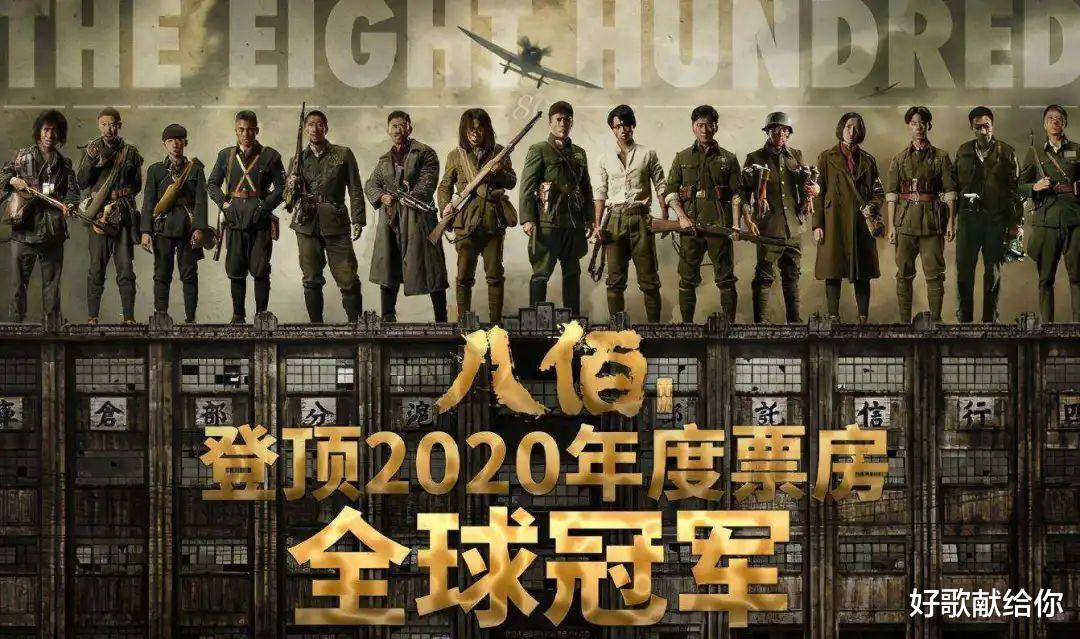 华谊兄弟|“眼看他起高楼,眼看他楼塌了”,不可一世的华谊兄弟也会有今天