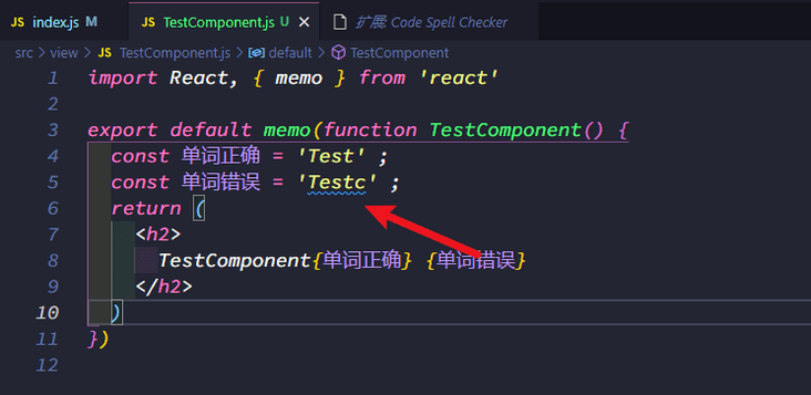前端开发|广州蓝景分享—VSCode 前端开发必备插件推荐