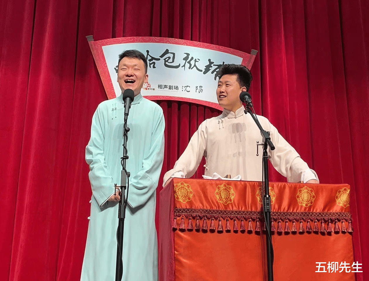 相声|嘻哈包袱铺演员整理全球相声演出场地,共231个,天津占58家