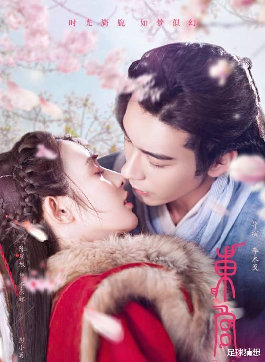 何超琼|“师徒恋”的五部古装剧,《东宫》排第三,《周生如故》仅第二