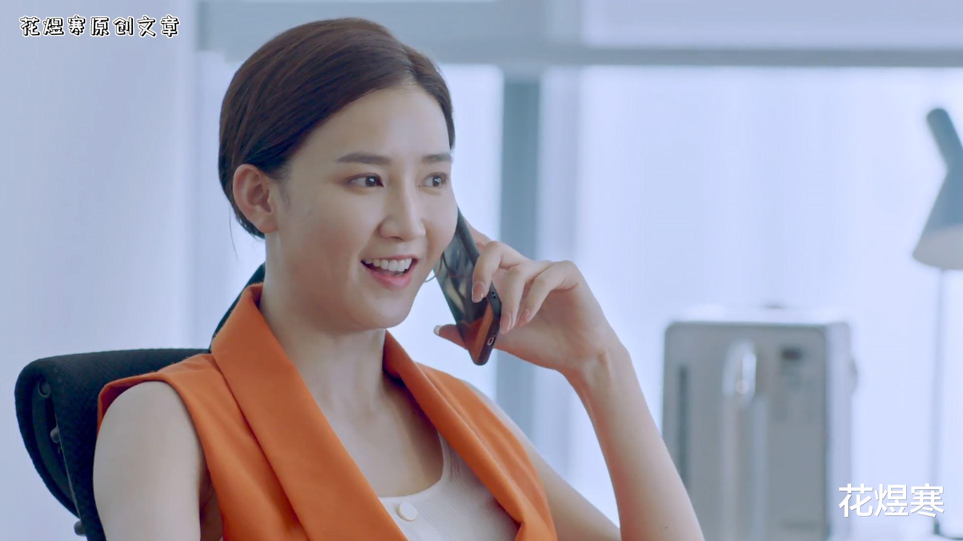 勇敢的翅膀|《勇敢的翅膀》看透这些道具的破绽，才发现这剧缺少匠人精神