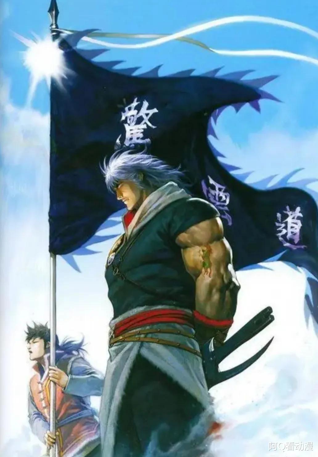 漫画|《风云》第三部，步惊云纸面实力并非最强，为什么能走上神坛？
