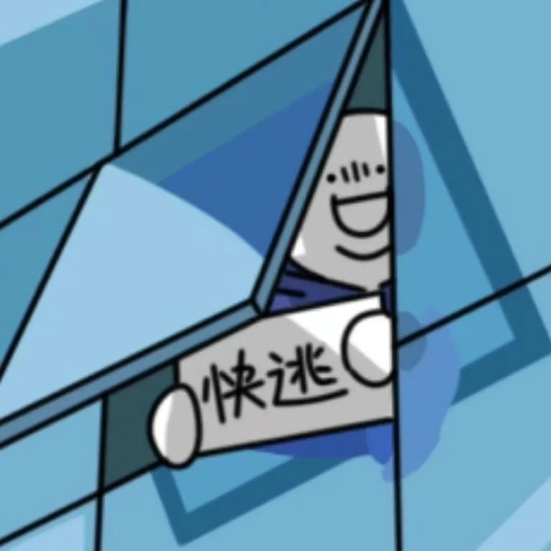 湖人队|湖人，脸都不要了！