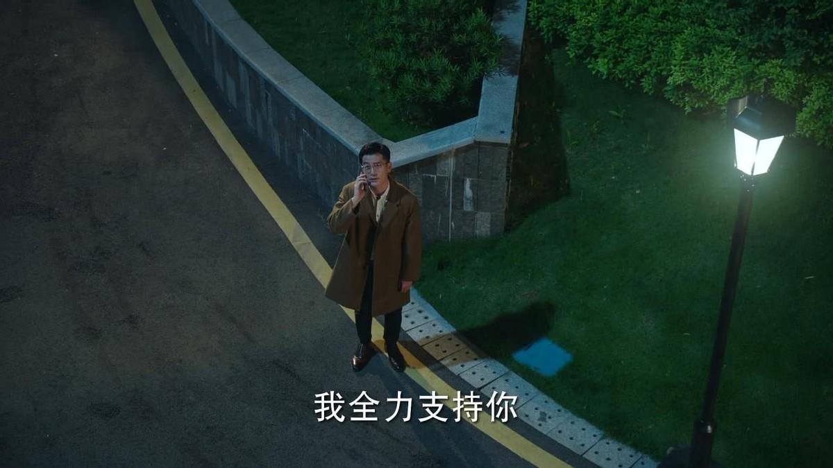 宋羽霏|《底线》：徐天根本不知，宋羽霏不愿和他结婚的真实隐情