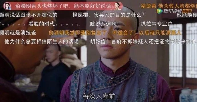 俞灏明|娱乐圈有多现实?俞灏明毁容后被赶出天天向上,被刘烨当众推开?