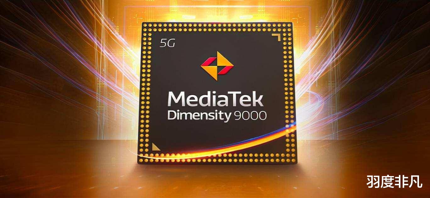 相机|联发科,请开始你的表演:OPPO领衔,多款天玑9000机型来袭