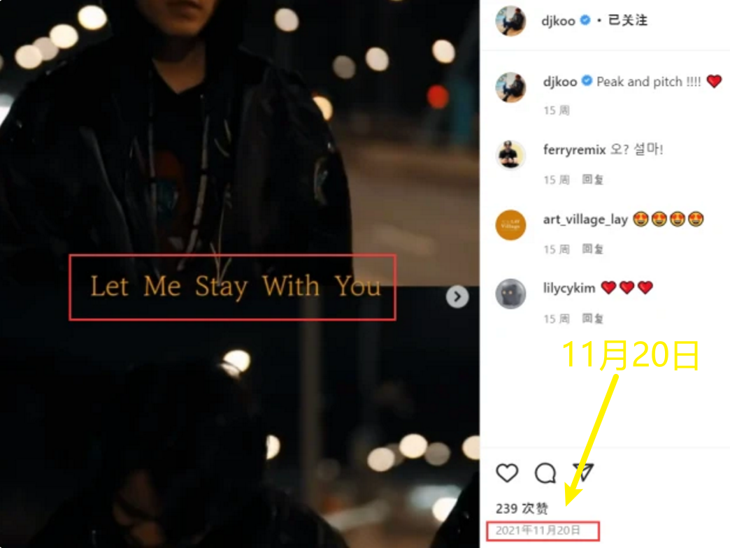 大S|反转?大S疑婚内出轨证据曝光,现迫不及待见具俊晔为记者送冷饮