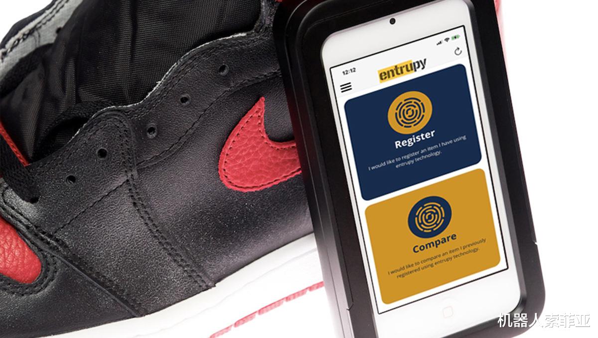 机器学习|再也不怕买到A货了！AI鉴别假货识别率高达98.5%