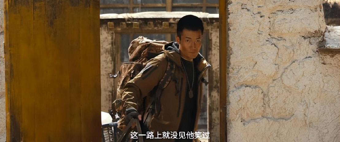 胡八一|这版《鬼吹灯》最惊艳是3配角