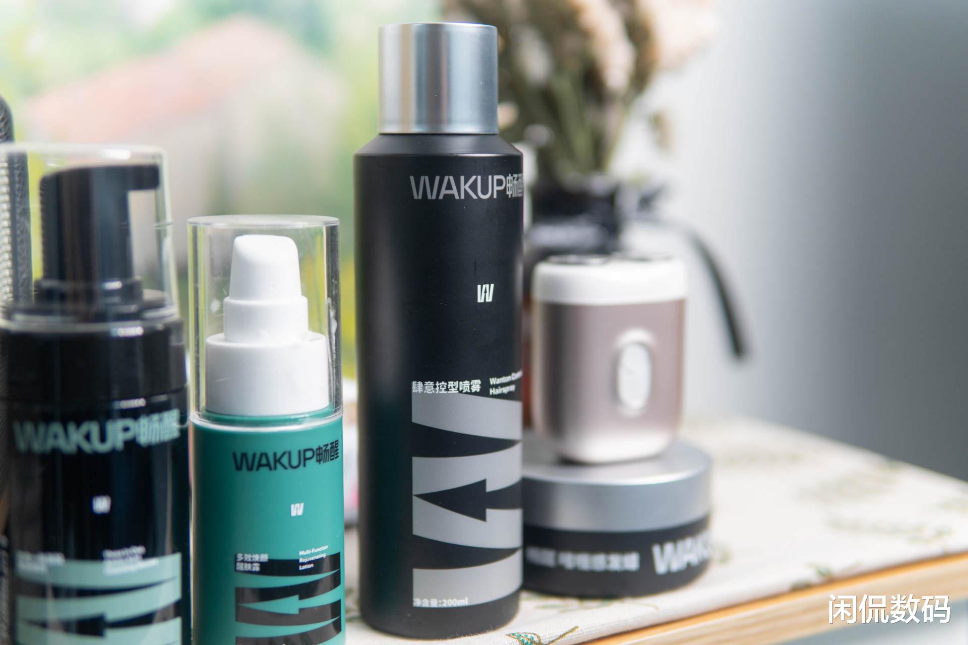 明星 轻松搞定日常发型,畅醒发蜡、定型喷雾让你秒变精致男孩清爽干净