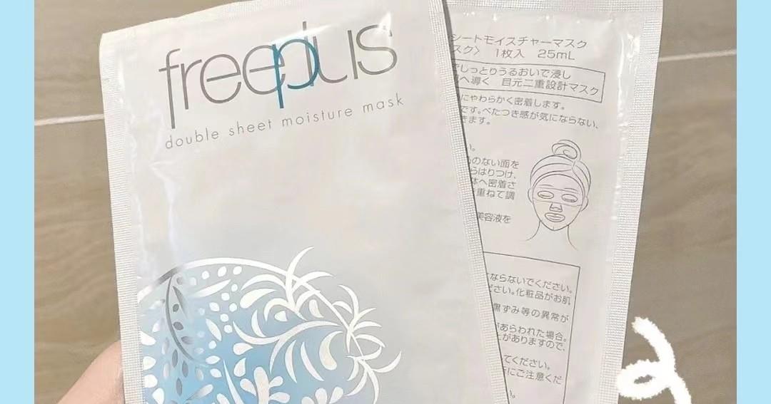 底妆 适合干皮女生的补水面膜盘点:舒缓修护、深层补水,款款都好用