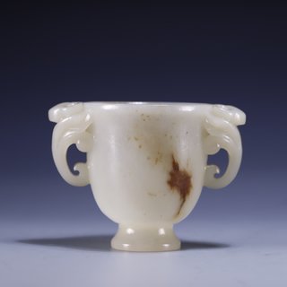 |和田玉如意耳杯