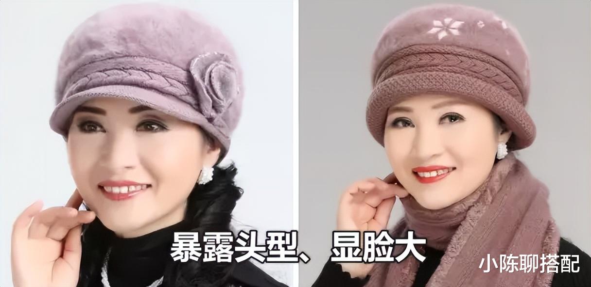 帽子 女人年纪大了要得体，戴帽子要记住“3要3不要”，才能优雅又高级