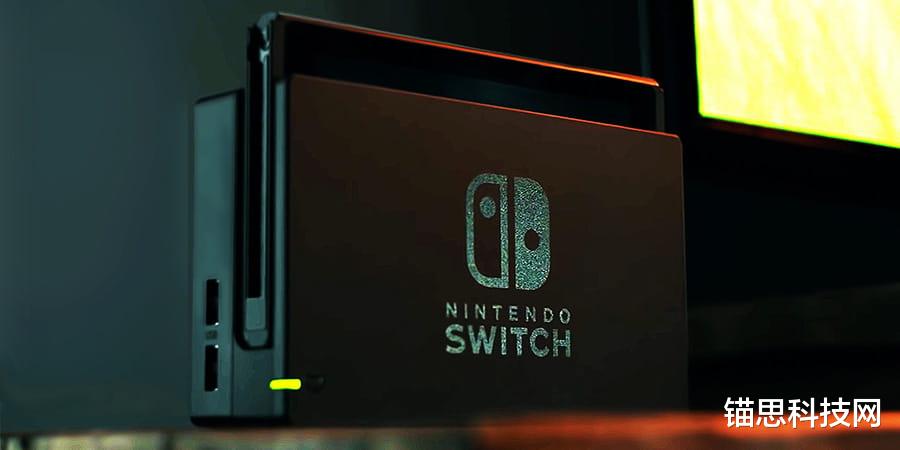 移动互联网|任天堂新款Switch正在开发中 但发售日期仍是个谜