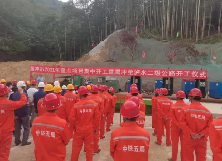 云南|云南改扩建一段国道，长131.1439公里，有助大滇西旅游环线的建设