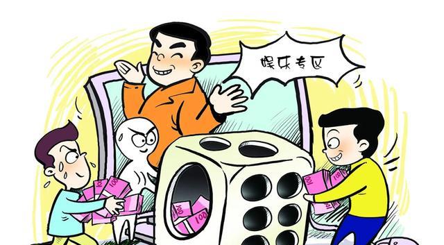 案例:一起因女大学生痴迷赌博引发的血案
