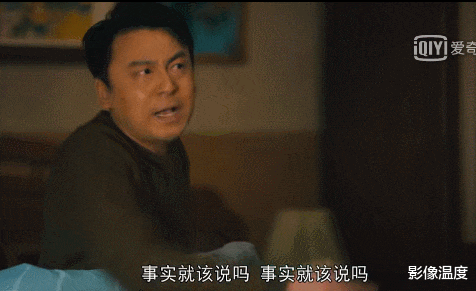 人世间|《人世间》4亿人观看破逆天记录！哪部剧胆子大敢来接档？答案终于定了