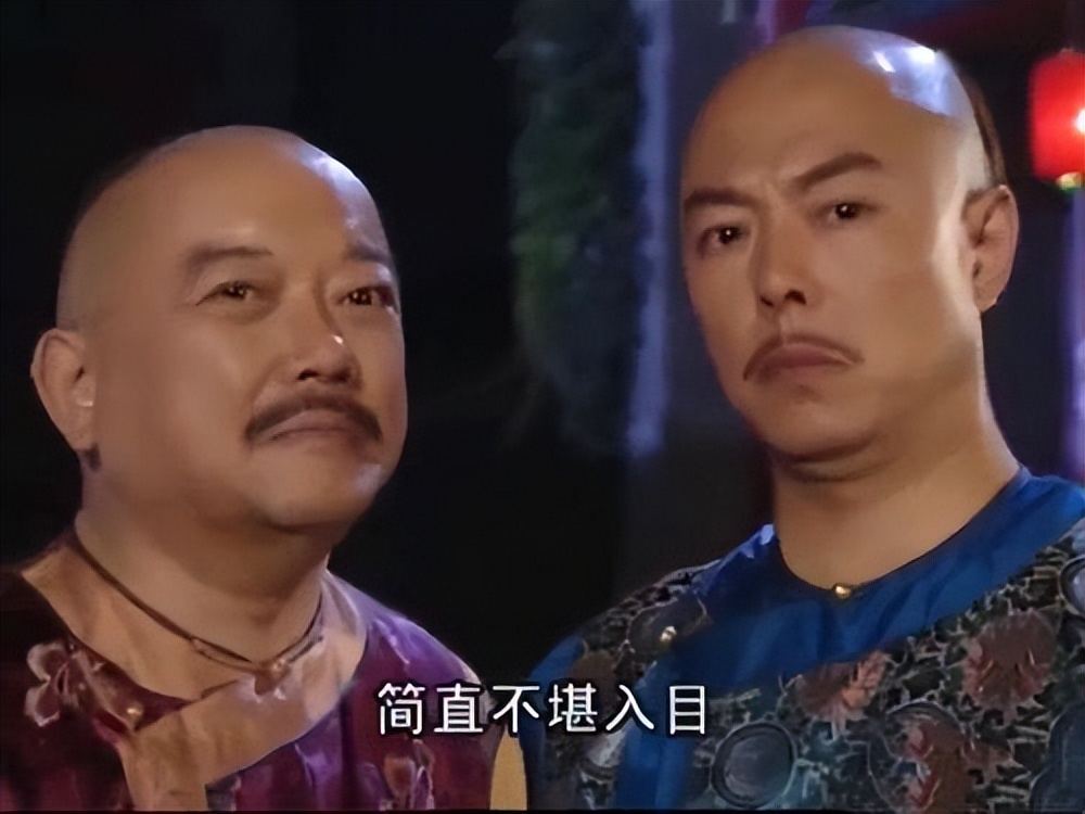 和珅|《铁齿铜牙纪晓岚》系列：纪晓岚一直在主持正义，为何粉丝却越来越少