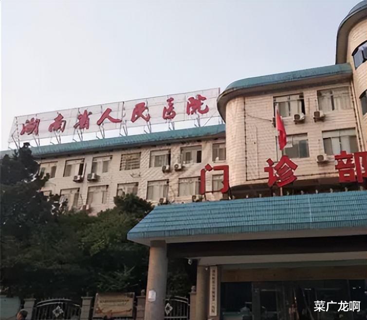 案例回顾：湖南22岁聋哑女子和新婚丈夫争执时，因气不过突然开口说话