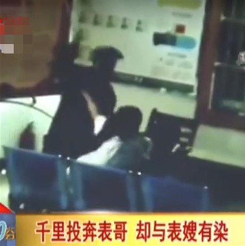 云南23岁表弟住表哥家,4个月后表嫂怀孕了,罪魁祸首是表弟
